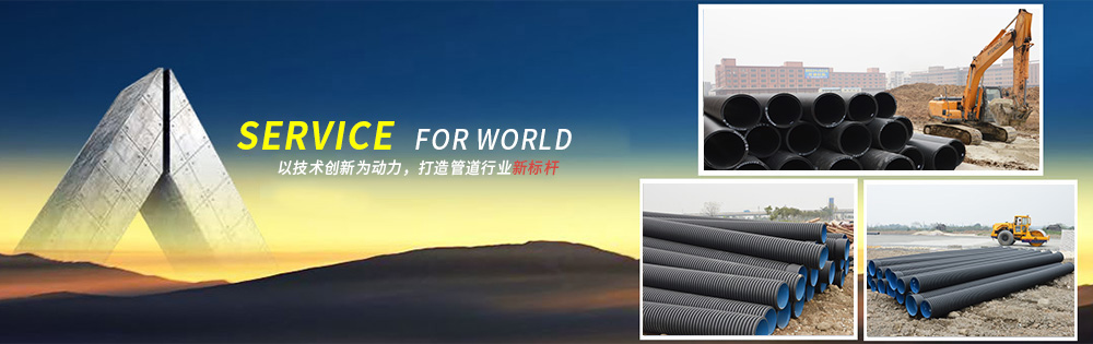 濟(jì)寧創(chuàng)潔環(huán)衛(wèi)設(shè)備有限公司