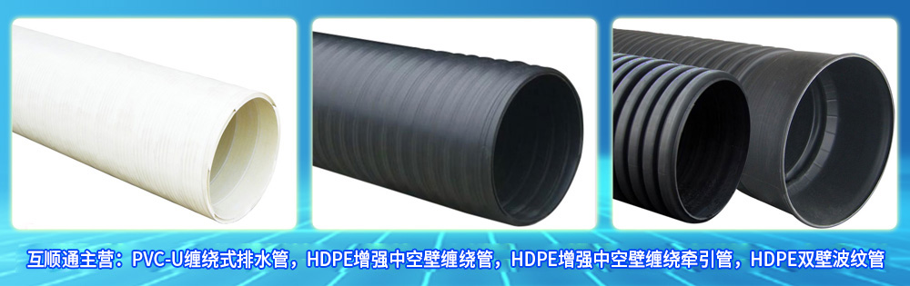 濟(jì)寧創(chuàng)潔環(huán)衛(wèi)設(shè)備有限公司